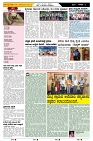 ePaper Page No  (2)