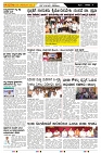 ePaper Page No (4)