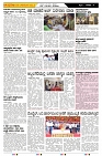 ePaper Page No  (4)