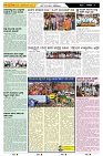 ePaper Page No  (2)