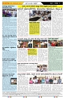 ePaper Page No  (4)