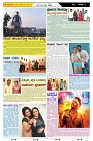 ePaper Page No  (6)