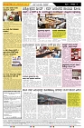 ePaper Page No  (4)