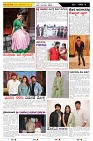 ePaper Page No  (6)