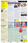 ePaper Page No  (2)