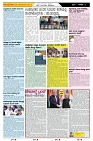 ePaper Page No  (2)