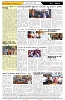 ePaper Page No  (4)